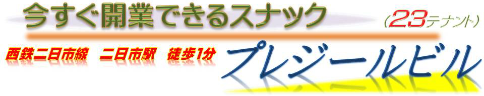 �����̎